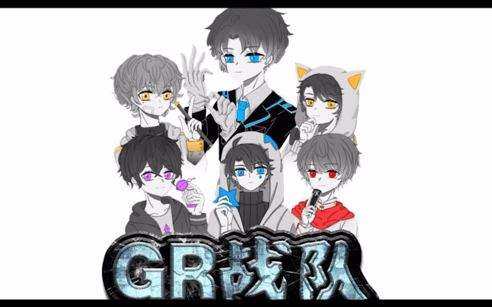 虎牙蓝胖子gr战队与ws战队的友谊赛