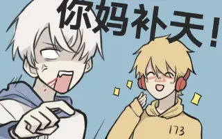 动物拟人 搜索结果 哔哩哔哩 Bilibili