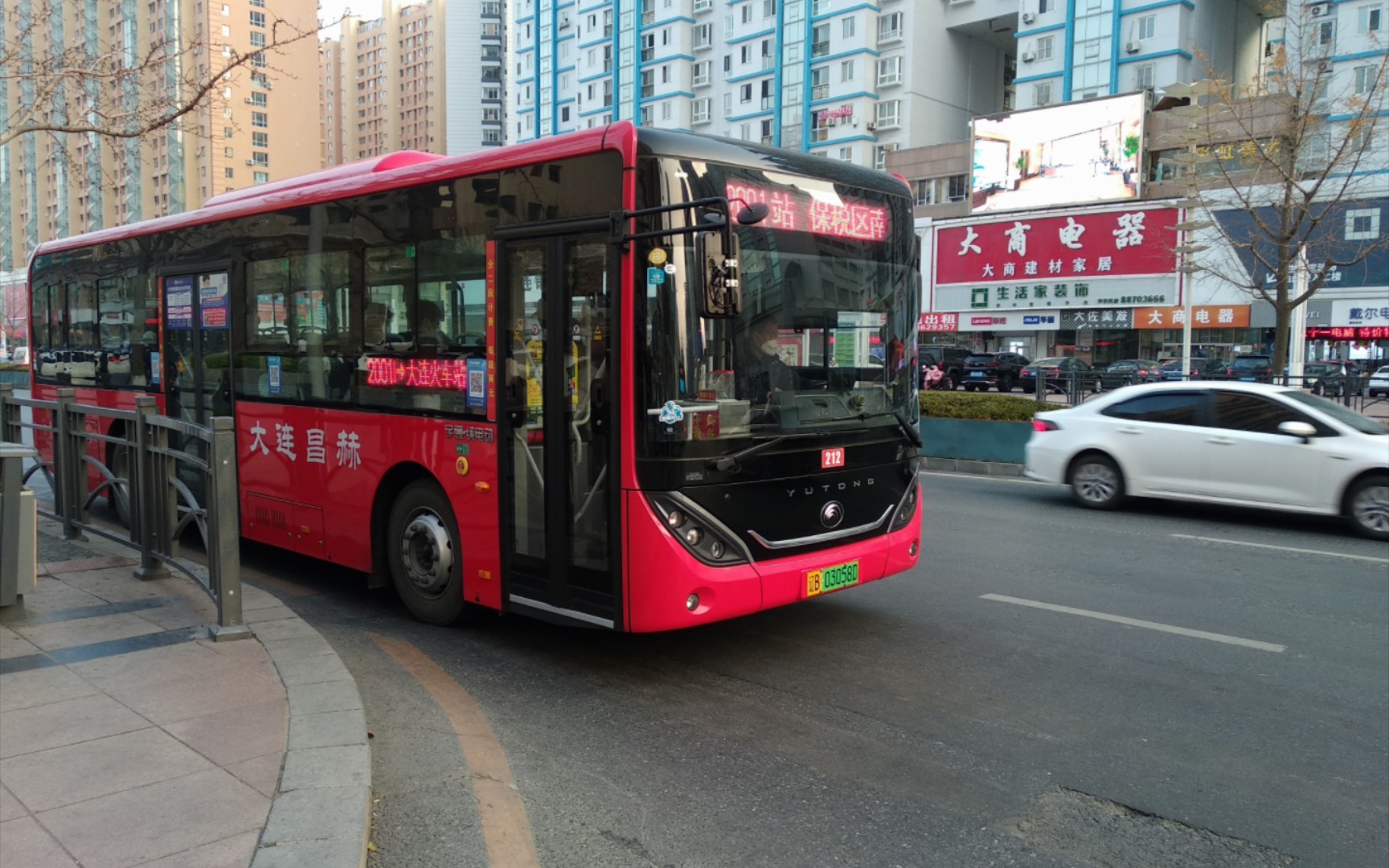 (pov3)大连公交2001路(大连火车站—保税区南门)全程前方展望pov