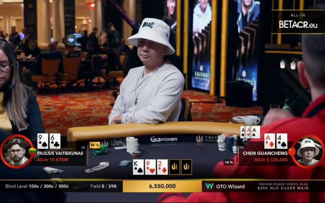 【传奇扑克2024 济州岛 赛事#3】中国选手陈光城打进ft