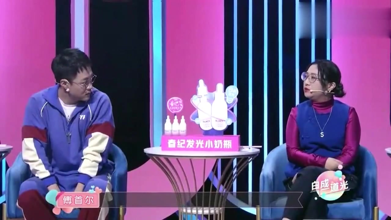 [图]现在就告白：女子堪称女版陈世美，现场绝情口号惹怒所有嘉宾，男友痛哭离场！