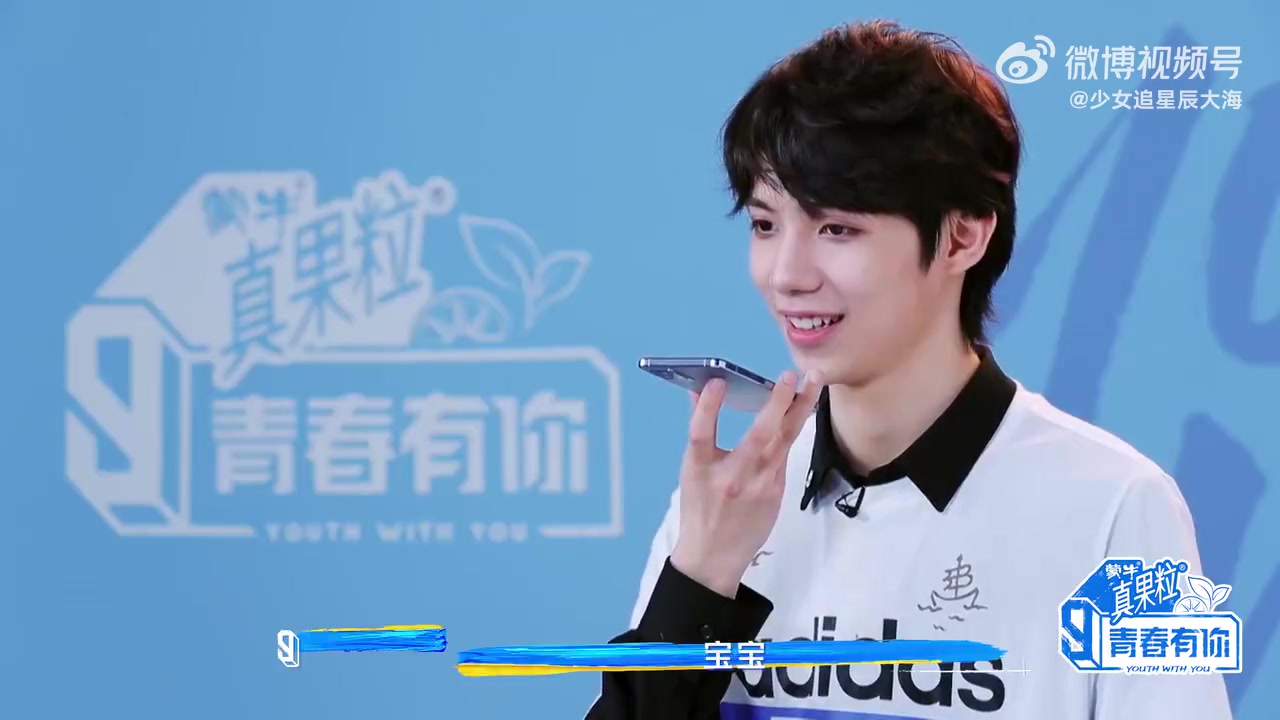 家人打电话罗一舟铁汉柔情叮嘱妈妈