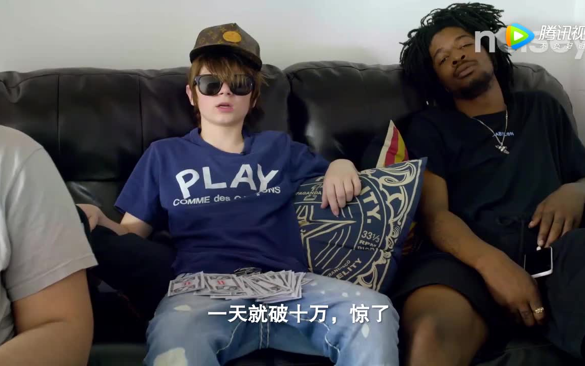 史上最年轻的RapperMatt Ox Noisey Raps系列哔哩哔哩bilibili