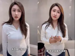 Tải video: 前妻让前夫坐着上厕所，前夫不服谁料前妻一番举动，前夫当场秒怂