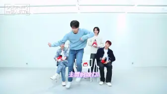 【今天，你入坑了吗？P1Harmony专访1080P】20240229专访P1Harmony： 撒娇环节集体表情管理下线？听翻译器念歌词全员变空耳大师！