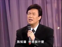 Download Video: 太完美了 被小哥转晕了 小哥转音真是一绝 转得非常漂亮