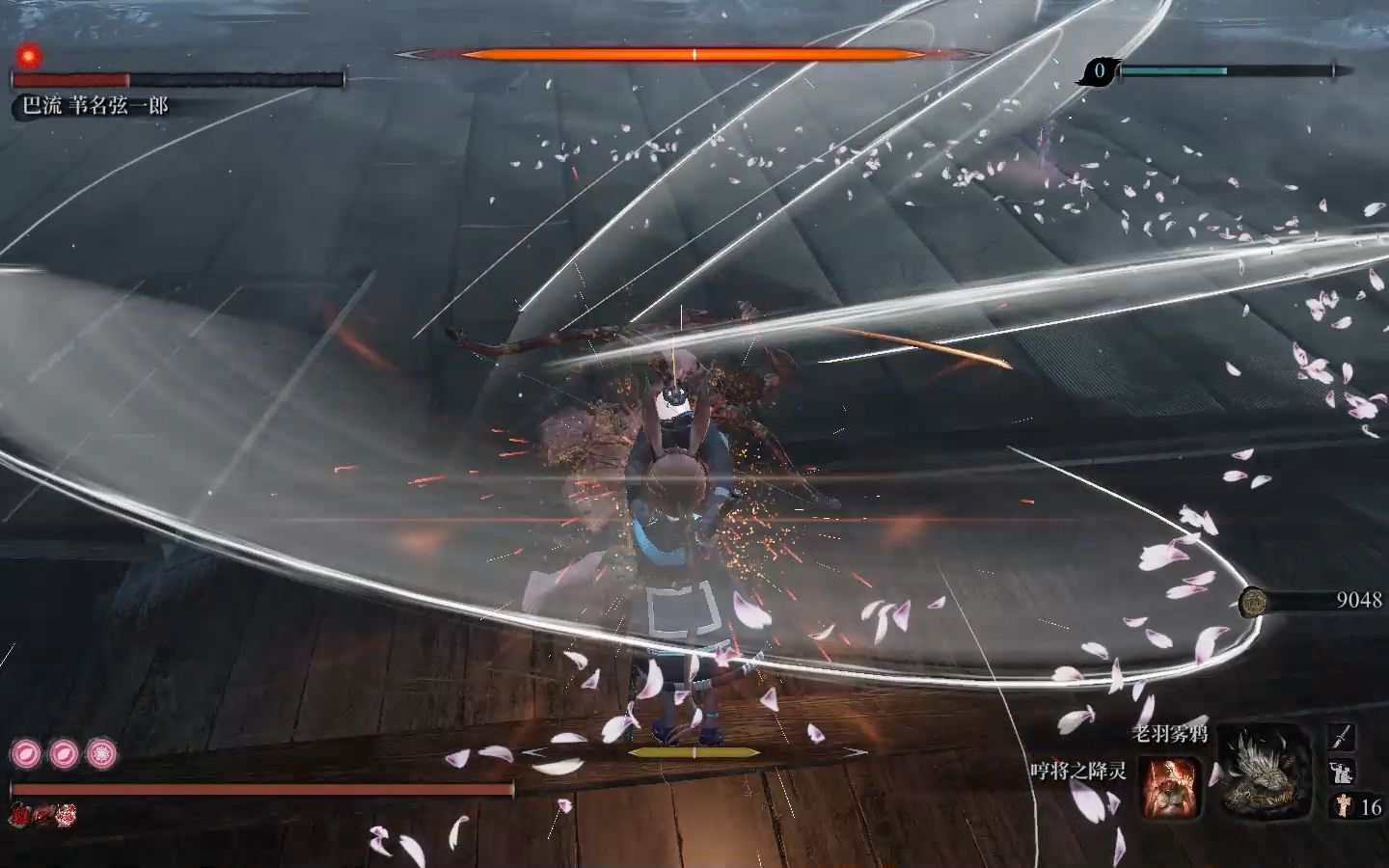 护国之刃苇名弦一郎心中的芦苇之国mod