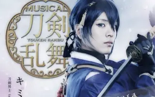 刀剣男士team三条with 加州清光 搜索结果 哔哩哔哩 Bilibili