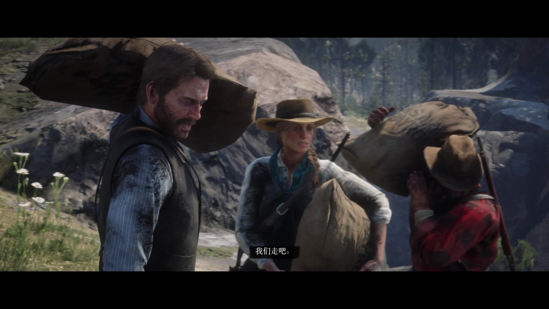 荒野大镖客2 亚瑟摩根生前最后一次也是最爽一次抢劫火车