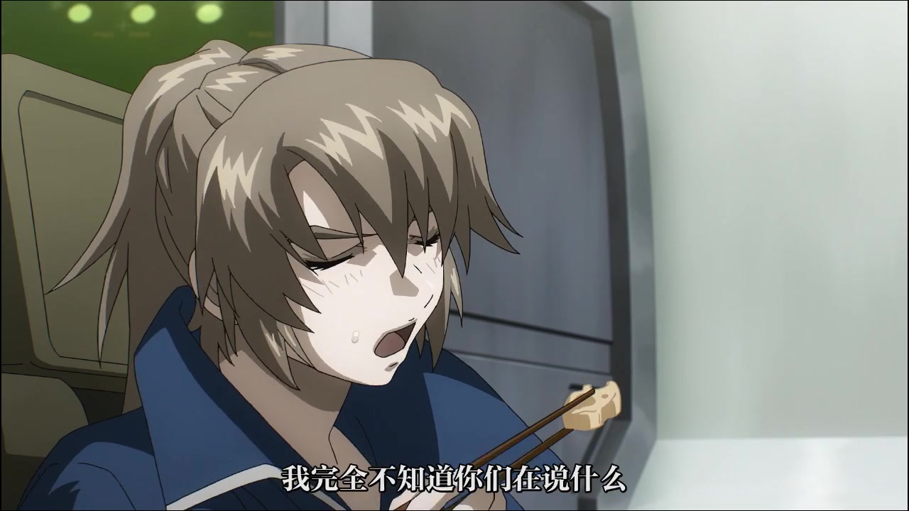 苍穹之法芙娜 the beyond 我总士饿死不吃你龙宫岛一口饭,真香再来