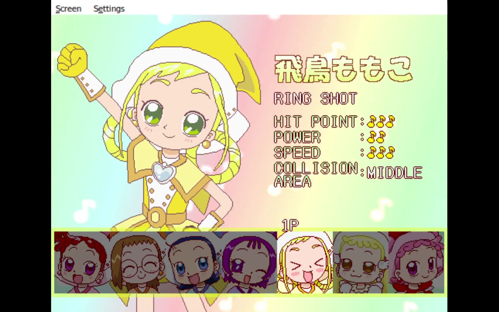 小魔女doremi shoot - 桃子 easy all