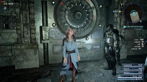 最终幻想ff15 沉眠于斯切丽芙的威胁 分p 玩家宝物 冥府女王 哔哩哔哩 Bilibili