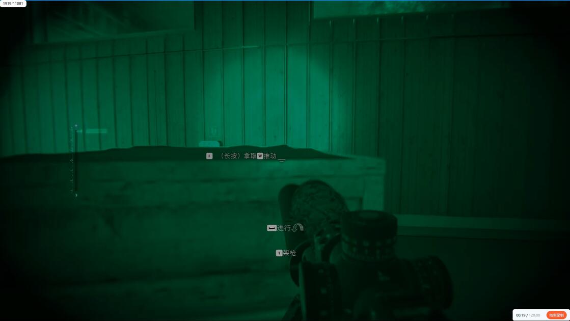 COD23战役dmz地图左轮获取方法_游戏热门视频