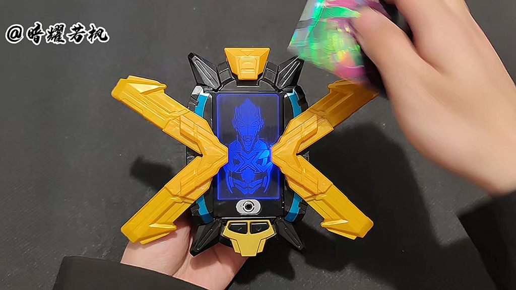 虚拟贝姆斯塔装甲