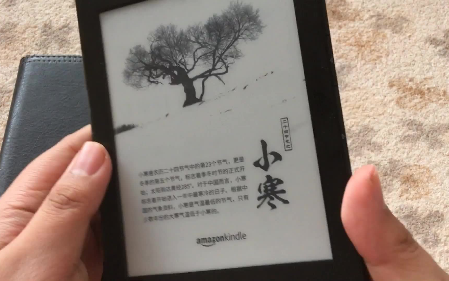 kindle5简单使用哔哩哔哩bilibili