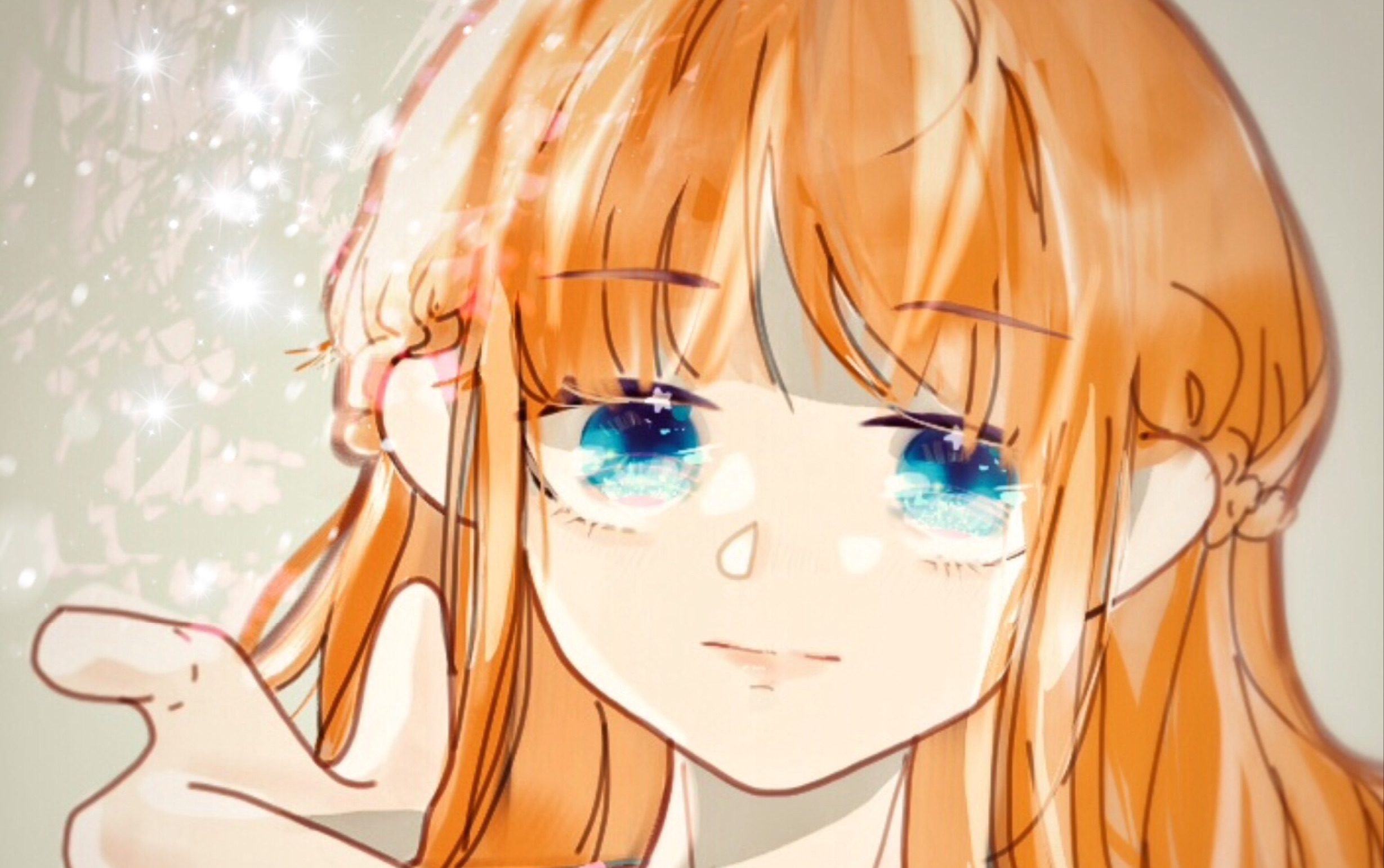 一个早到的苏沐橙生贺图