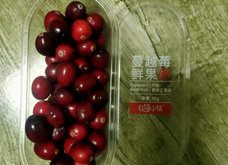 蔓越莓就是甜的!