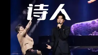李健《假如爱有天意》，两位大师合作，什么含金量不用文老师多说了吧？