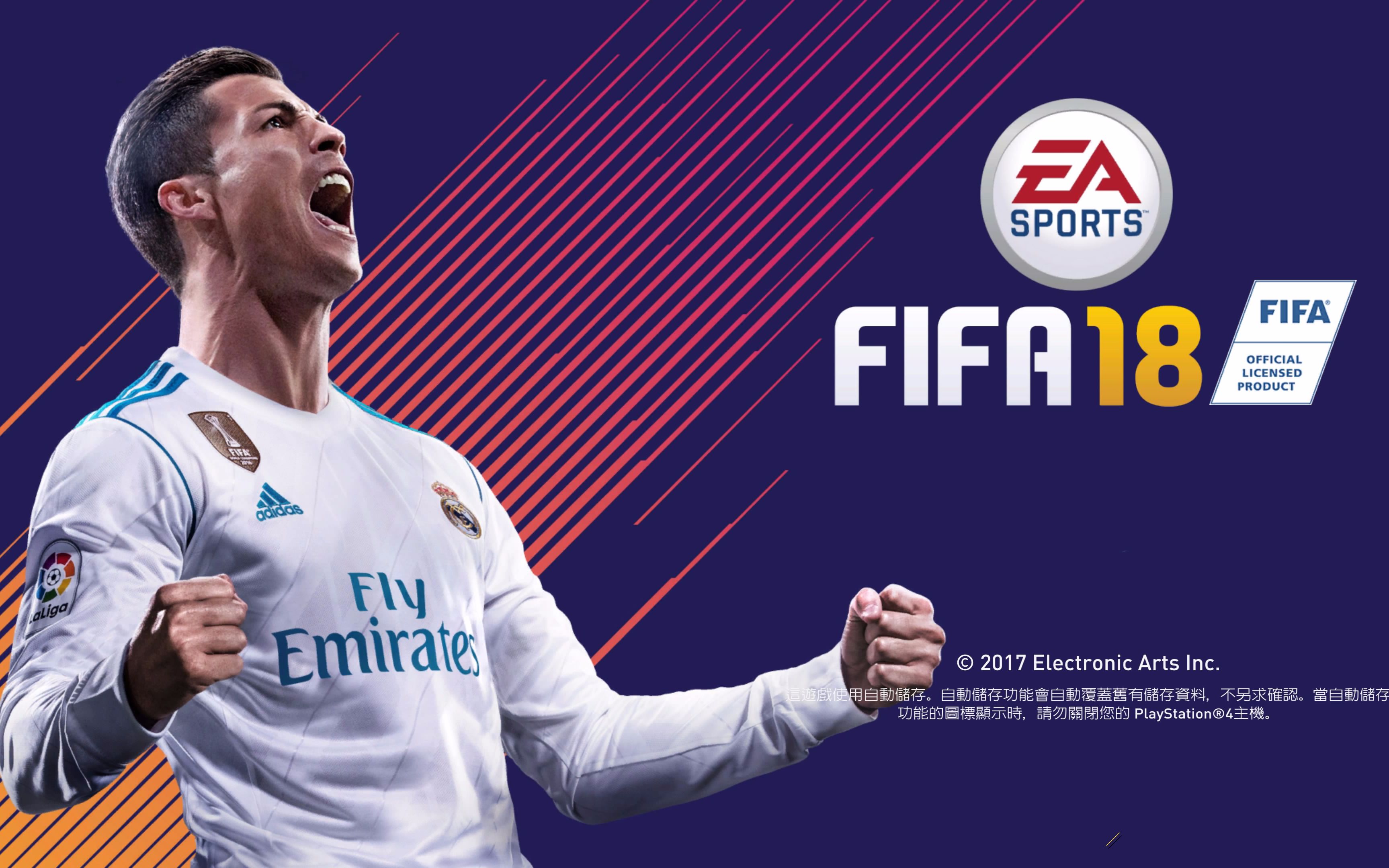 acg蓝光 fifa18 在线排位赛 热刺 传控