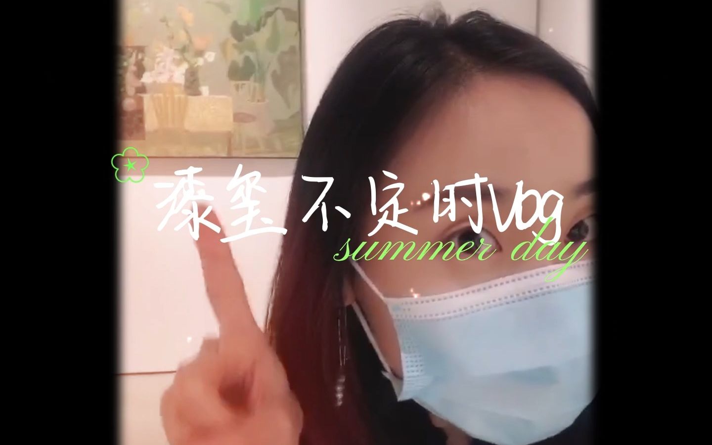 漆玺不定期Vlog ▏江西第十届漆画展哔哩哔哩bilibili