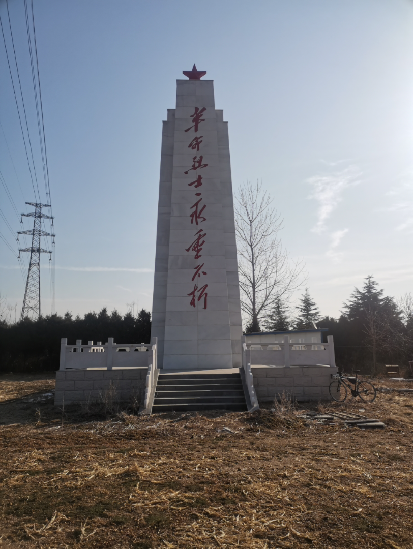 西华女娲宫一日游——150公里,累死了呀