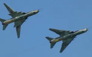 Download Video: 【合成波浪潮】苏霍伊 苏22 歼击轰炸机 Sukhoi Su-22 Fitter