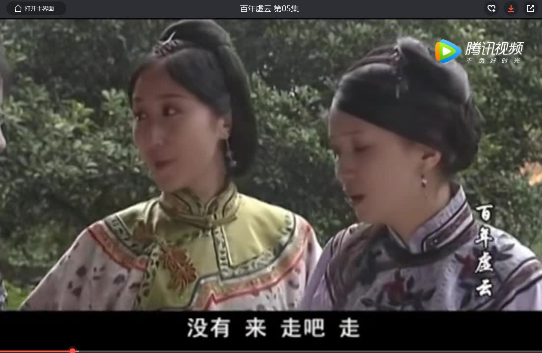 在线观看 美女热舞快手社会摇合集全集 电视剧美女热舞快手社会摇合集,剧情介绍美女热舞快手社会摇合集哔哩哔哩bilibili