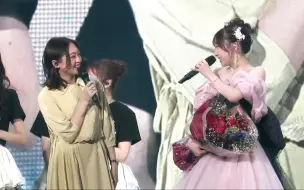 Tải video: SKE48【木崎尤利娅登场部分】须田亚香里毕业Con 9.24