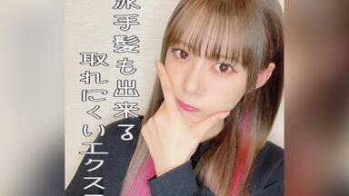 モーニング娘。' 21】DVD『生田衣梨奈・山﨑愛生バースデー