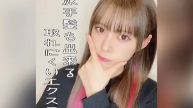 モーニング娘。21 DVDマガジン　Vo.138 即購入可】モーニング娘。'21 DVD MAGAZINE Vol.138 - メルカリ