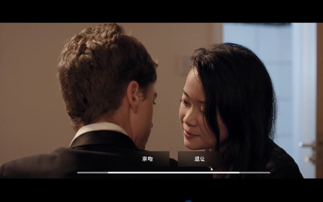 late shift(夜班)_哔哩哔哩 (゜-゜)つロ 干杯~-bilibili