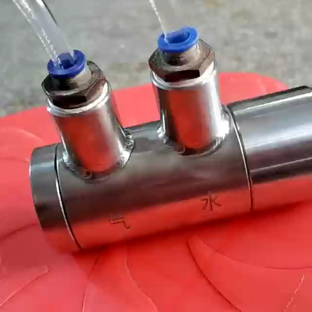 310s脱硝喷枪 尿素氨水脱硝喷枪 sncr脱硝喷枪 耐高温脱硝喷枪