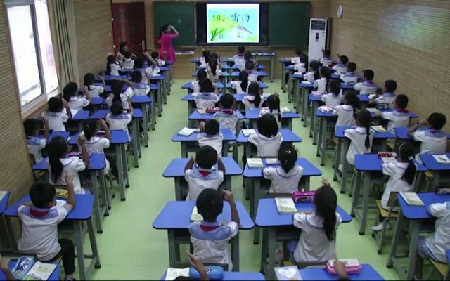 二下:《雷雨》(含课件教案) 名师优质公开课 教学实录 小学语文 部编版 人教版语文 二年级下册 2年级下册(执教:李艳菊)哔哩哔哩bilibili