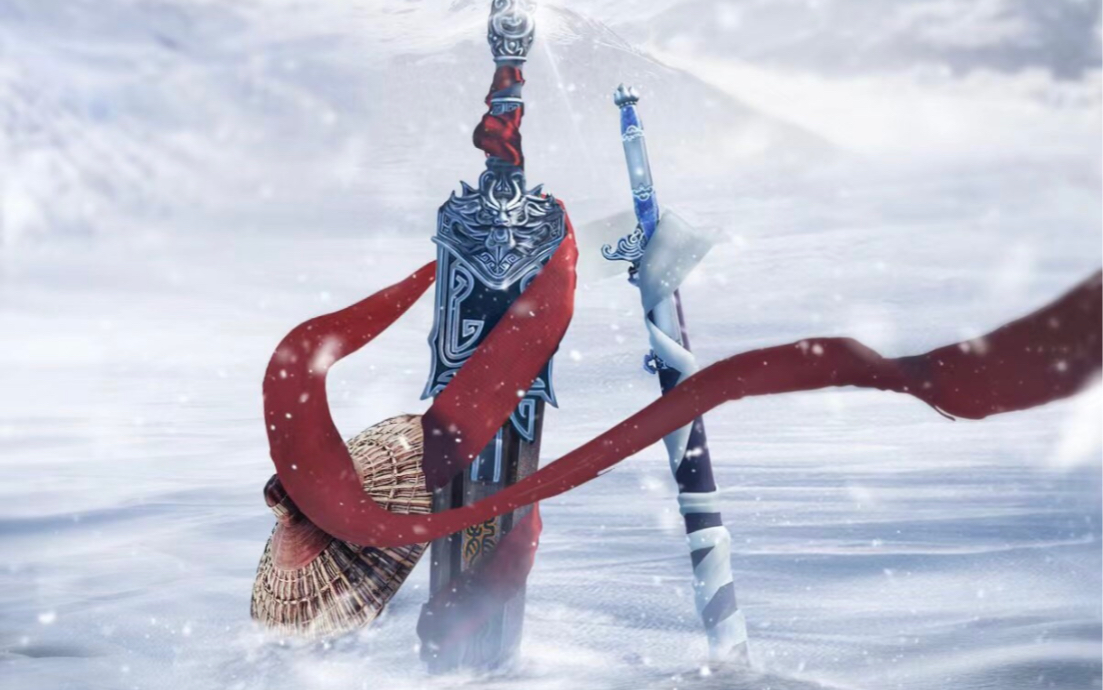 龙泉和素心剑出1:1有可能嘛?