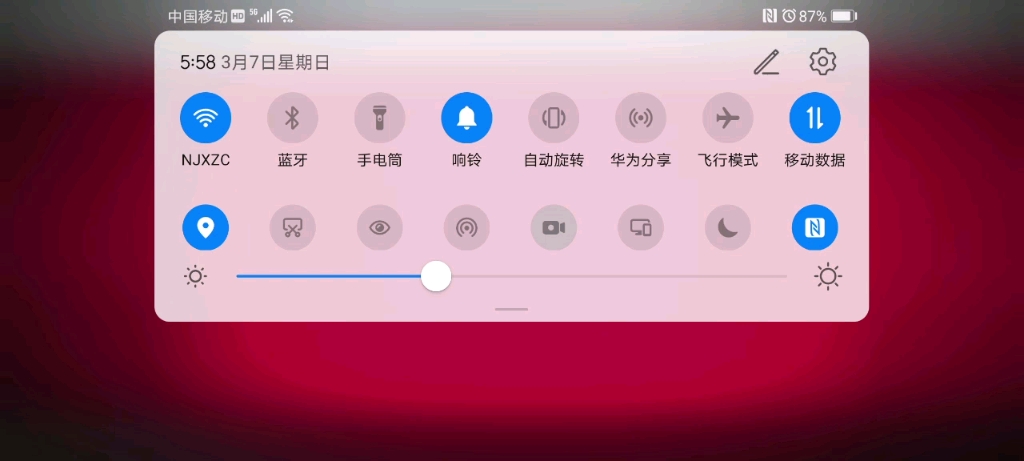 浪人琵琶1哔哩哔哩bilibili