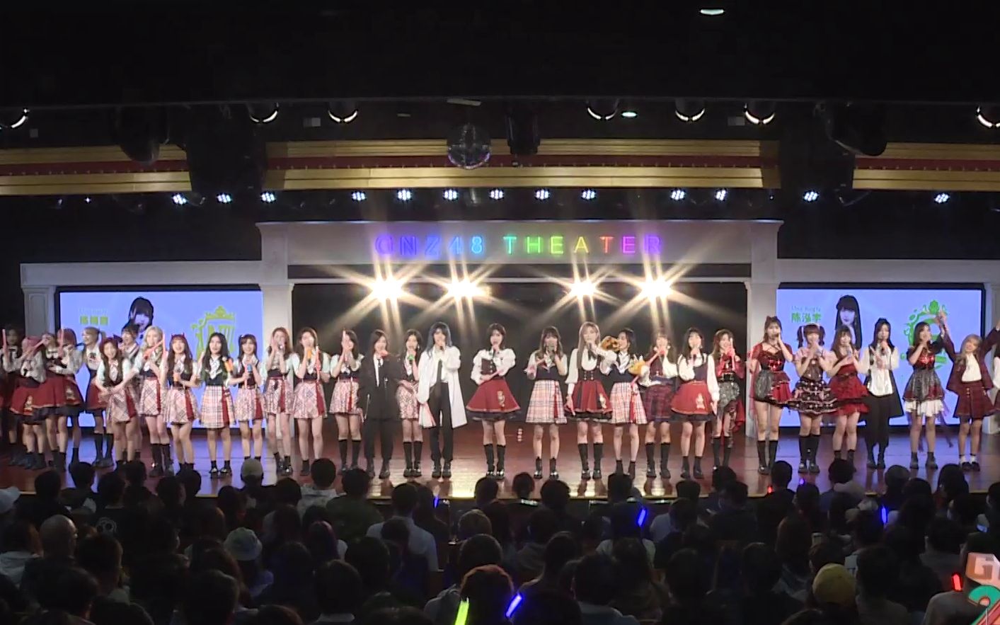 [图]【GNZ48】211231 跨年联合特别公演