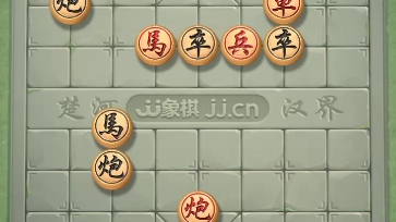 jj象棋春秋争霸62张宁夫