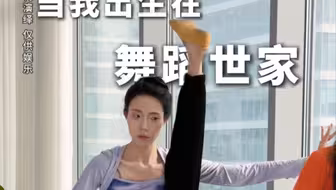 有的人费尽心思想要的，却是别人唾手可得的…