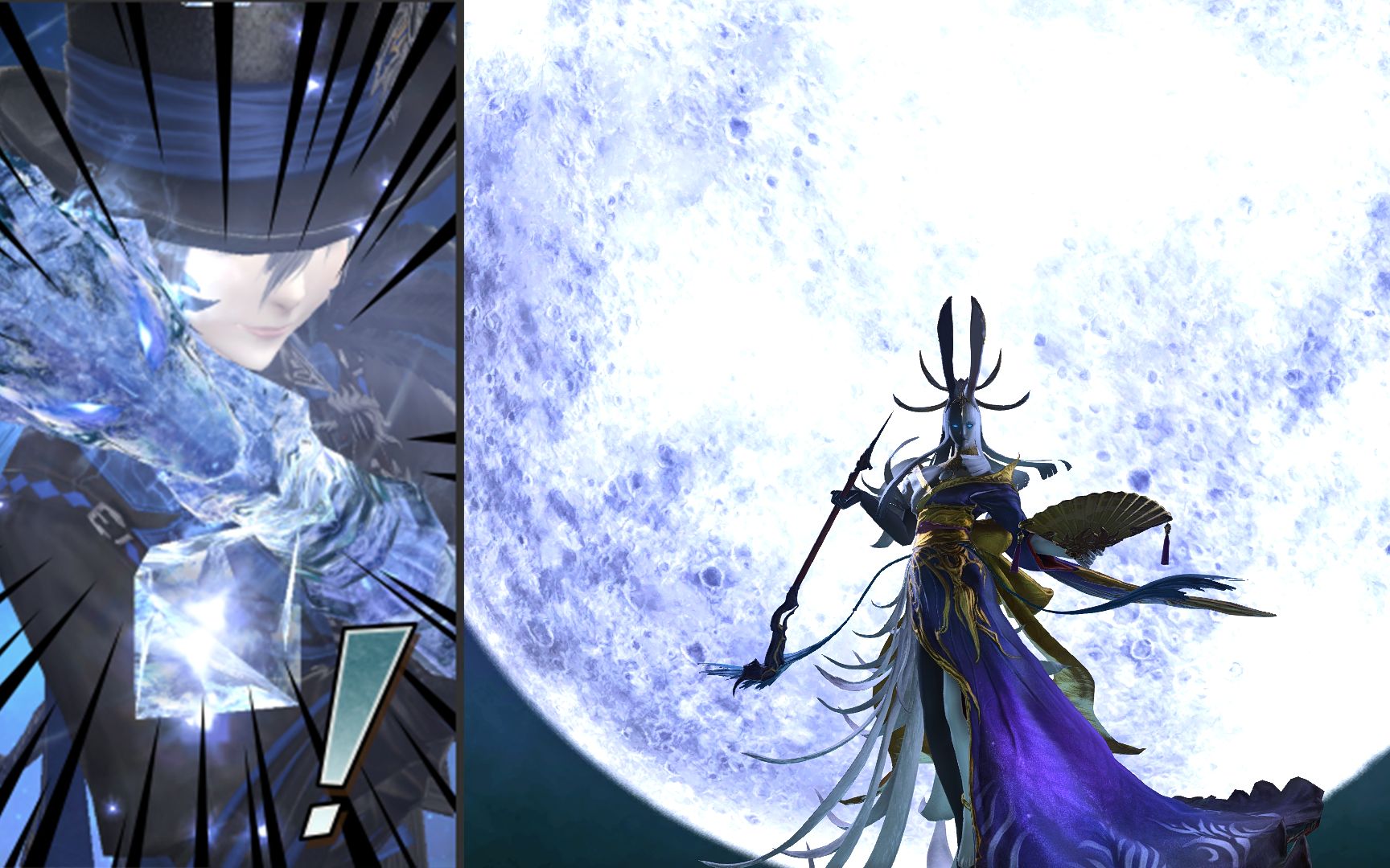青魔成就:月读幽夜歼灭战