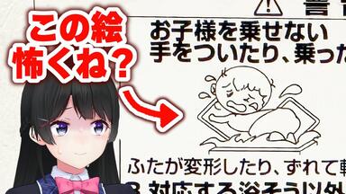 DM　月ノ美兎　フルホイル　SR以下4コン DM 月ノ美兎 フルホイル SR以下4コン DM 月ノ美兎 フルホイル SR以下