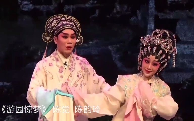 [图]2023粤剧嘉年华——粤剧折子戏专场(选段) 演出单位：广州粤剧院