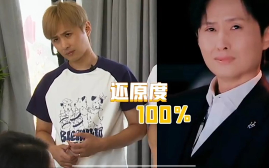 【边江工作室】边哥的"看门绝技"之痛苦面具