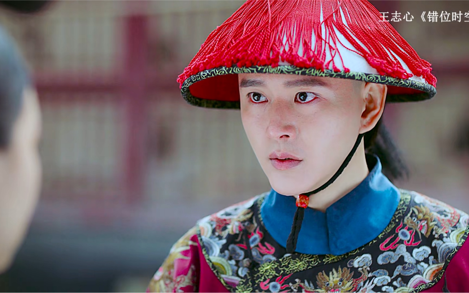 惢心把绒花还给李玉的时候,应该在内心里接纳李玉了吧.