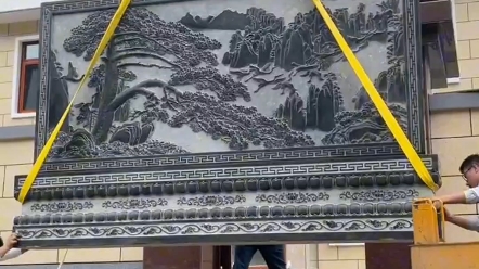 石雕影壁墙迎门墙照壁浮雕壁画