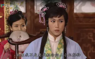 Download Video: 王老虎抢亲：陈键锋的女装妩媚动人