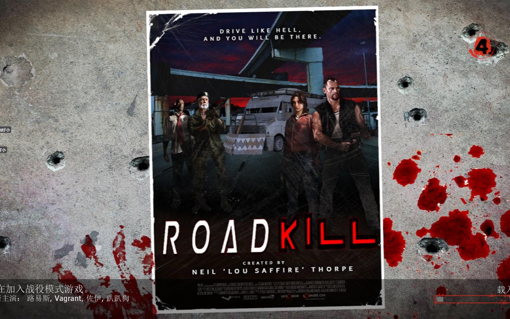 【求生之路2】 致命旅行 v1.2(Roadkill v1.2)战役三人通关流程 第二章/共四章(休闲向)单机游戏热门视频