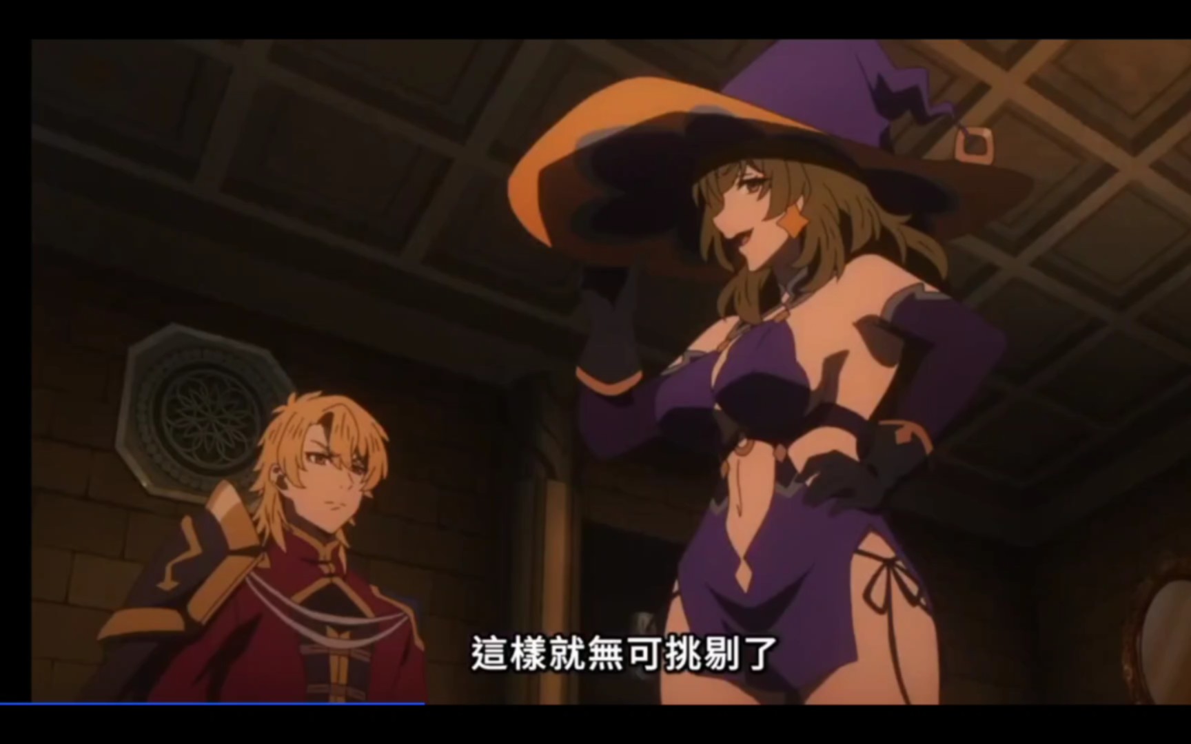 附身动漫11,被封印的魔女反派附身妹子