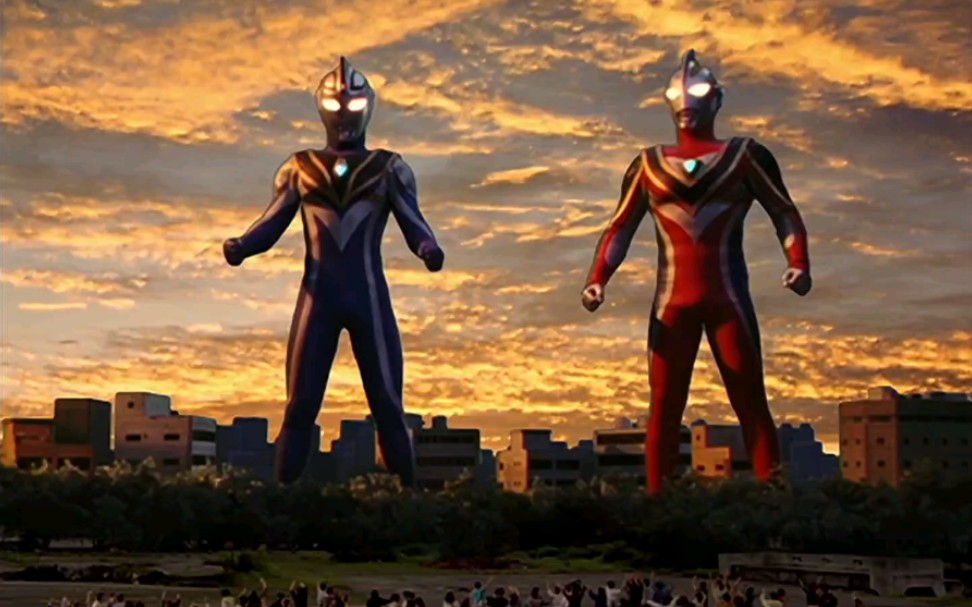 盖亚奥特曼bd蓝光地球之光的希望