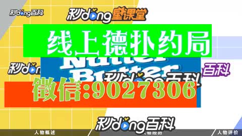 三秒详述gg扑克ios下载