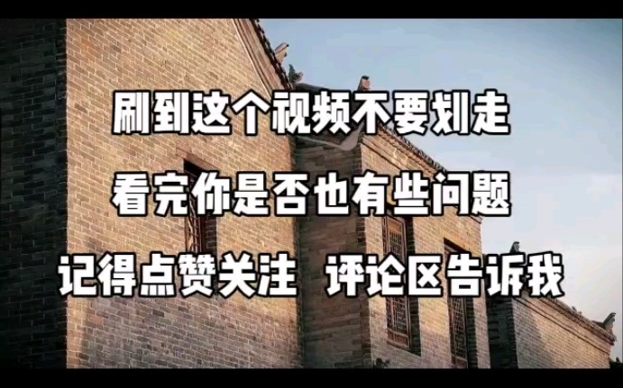 记得点赞关注,评论区留言